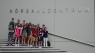 Klassenfahrt Leipzig 2019